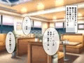 拗ねると可愛い純情な彼女が二人の初旅行で バイト先の先輩とヤリまくっていた話
