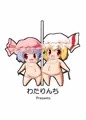 ぷにケット限定新刊サンプル