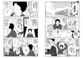 クラニー同盟1
