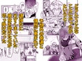 JDふわりちゃんは俺のえっちなご奉仕住み込みメイドさん