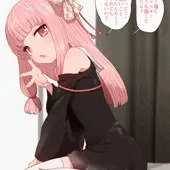 琴葉姉妹 睡眠姦 琴葉姉妹 睡眠姦