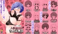 【PR】人妻NTRマンガ出ます!