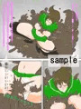 【宣伝】ファッションメンヘラー愛神 フルカラーエロ漫画