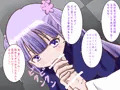 ふたなり化したひ○み先輩の勃起ち○ぽをペットにして弄んじゃうぞい!