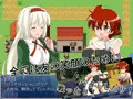 約束の魔法薬(エリクシル)
