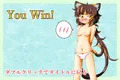High & Low ~vs彩音~