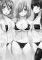 【C96】新刊の17駆
