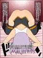もしもあの娘たちがあなたにゾッコンの肉奴隷だったら~シンデ○ラはらぱん編~