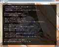 人妻ディスクvol.1