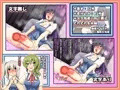 残念クールな委員長のふたなりオナニー活動