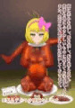 なたねくらぶまとめ 2