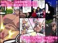 黒雷の魔王レヴィーザ act1 DL版発売開始!