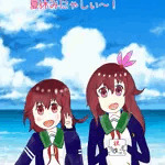 kogasana
