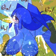 乳吸い中出し☆爆乳スライムックスサファイア娘ちゃん