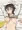 アサダサンアサダサンアサダサンッ‼