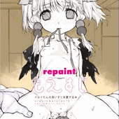 もえすじ repaint もえすじ repaint