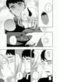 神様許してくれるよね?♯4