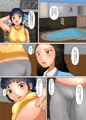 家族飛び入りこ◯も動物園