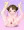 ロリビッチ ちいこのクリ吸引