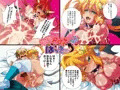えろpaiばっきゅ~ん☆ラッキー童貞の筆おろしHに来ました!の巻