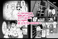 旧校舎裏文化祭#2 DL販売