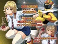 巨乳戦隊さんぎゃるかんジュエルズ ファイアオパール