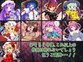 東方脱部録
