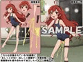 牡丹桜 画像の元 -異世界狂犬赤髪御嬢様編-