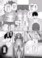 コミティア156 新刊サンプル 完璧ロ〇ータファッション彼女