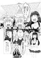 C95 新刊情報① 「MY FIRST SHAORAN」