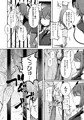 穴とむっつりどすけべだいとしょかん2