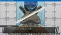 女の子のイカせ方 acme.5 出産母体解体 THE NOVEL