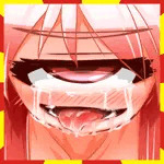 ど