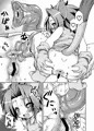 C85新刊おしりほじり虫+ゲスト告知