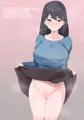 同人誌「ネトラセカノジョ」イラスト