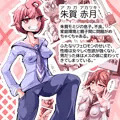 ふたなり奴隷学園化計画6_サンプル_設定まとめ