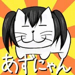 M出