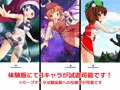 脱ブロナイトメアダイアリー