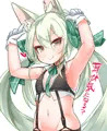 ART556ちゃん