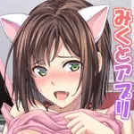 大空若葉＠3日目東ラ-34b