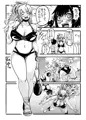 c92 新刊 「CREAM GIRL2」