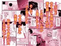 人気者の女子バレー部エースの高身長彼女の処女は絶対に俺がもらう!