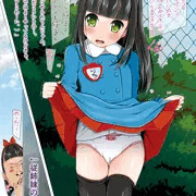 同じ◯◯園に通う従姉妹のりんごちゃん。