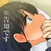 同人CG集「父×娘」基本CG一挙公開!<FANZA発売記念> 同人CG集「父×娘」基本CG一挙公開!<FANZA発売記念>