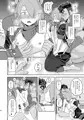 C88新刊サンプル