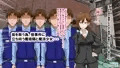 魔法少女なんて!
