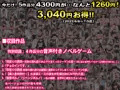 【期間限定!特別割引】ザ・制服女子!〜女子校生モノ5作品総集編〜