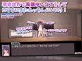 しこバース・シコネクト!