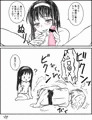 ●ンメルツ●コ●コプレイ