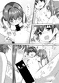 【コミ1/C16b】僕は賢者になんてならない!